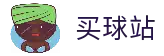 客户端下载